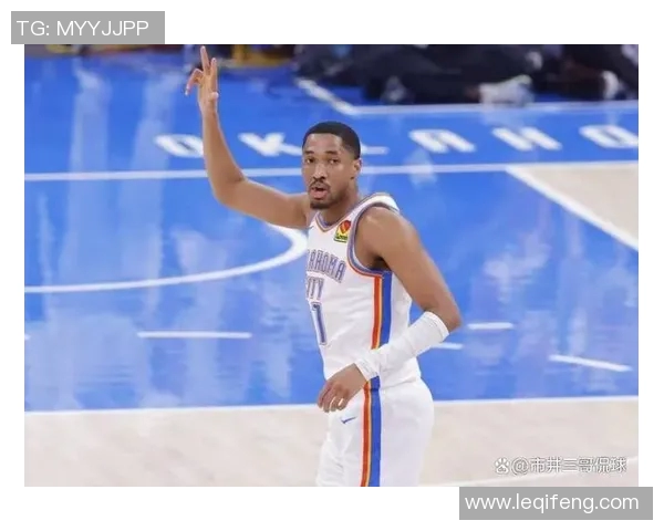 雷霆与爵士今日激战回顾球队表现与关键时刻分析